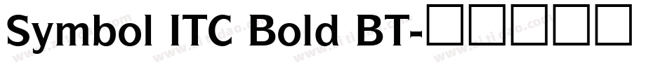 Symbol ITC Bold BT字体转换